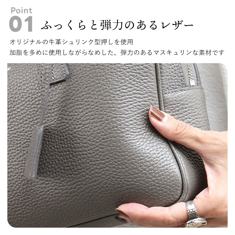 背面ポケット