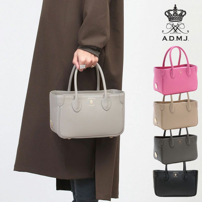 ADMJ バッグ シュリンク ミニトート