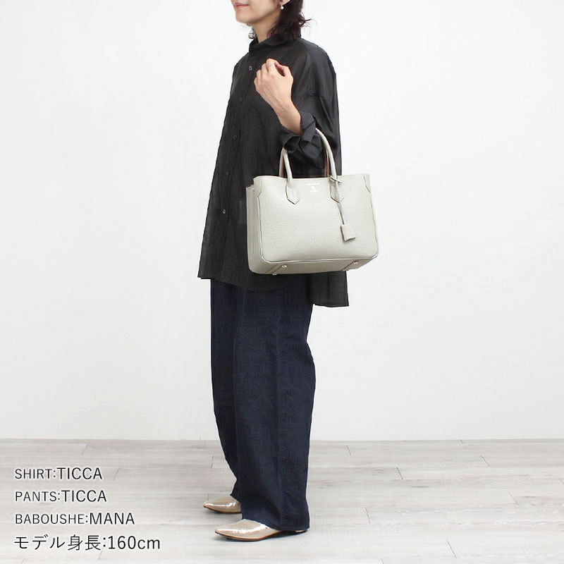 ADMJ トートバッグ 32cm 牛革シュリンク ACS01082J | jolisac ADMJ トートバッグ 32cm 牛革シュリンク ACS01082J | jolisac