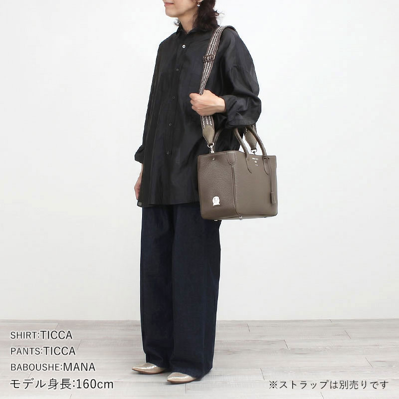 ココココ様専用☆A.D.M.J☆牛革シュリンクトートバッグ☆美品☆ admj