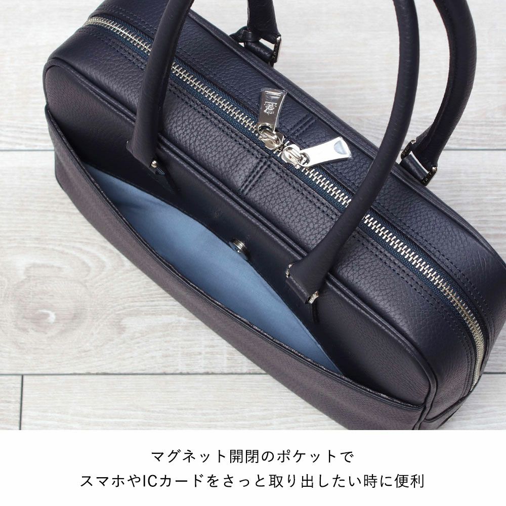 背面ポケット