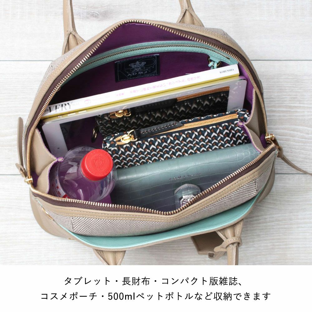 中身イメージ