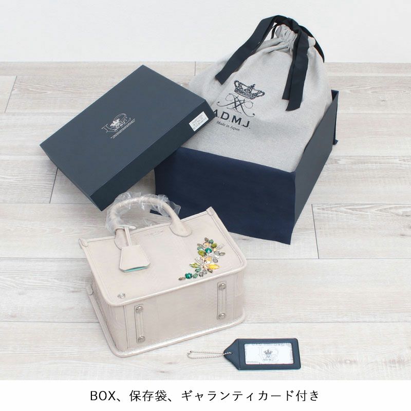 BOX入り