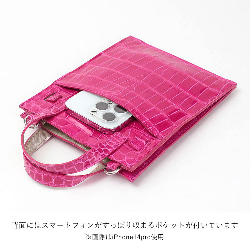 スナップボタン