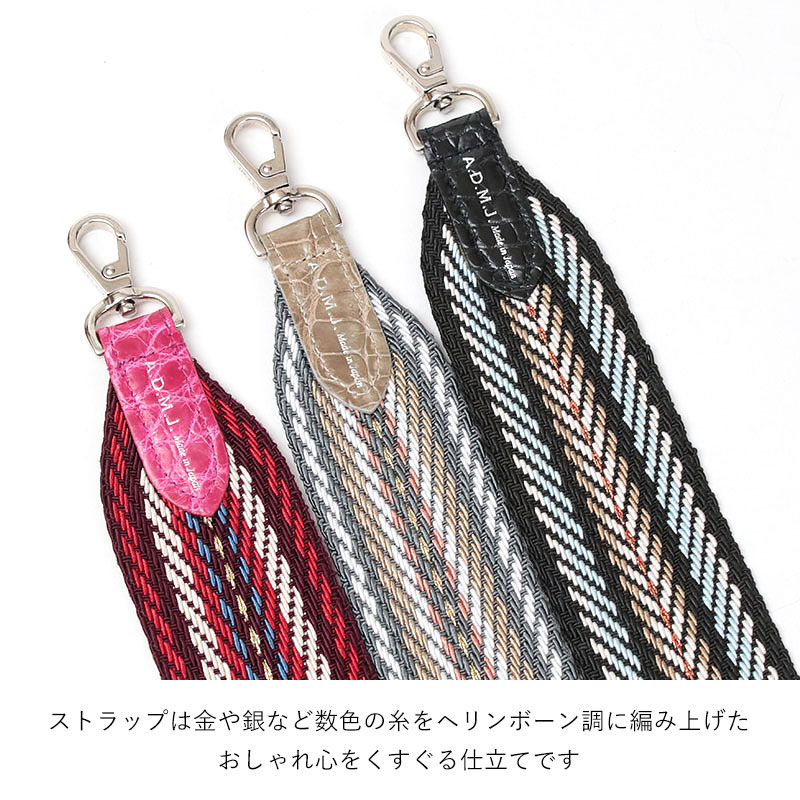中身イメージ