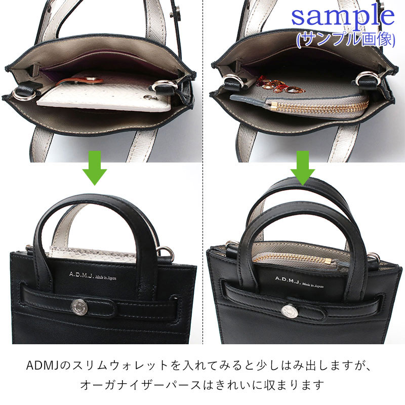 アテンション