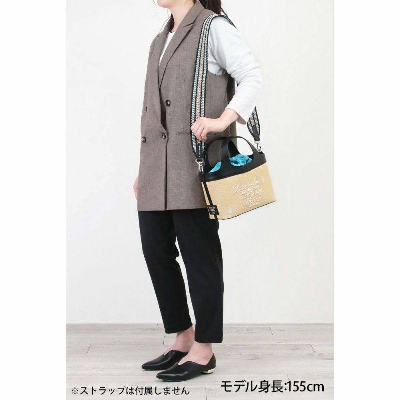 コーディネート