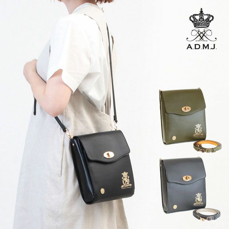 ADMJ ウォレットポーチ ヴィッテリアルマ レクタングル ショルダー 24SA01014A | jolisac