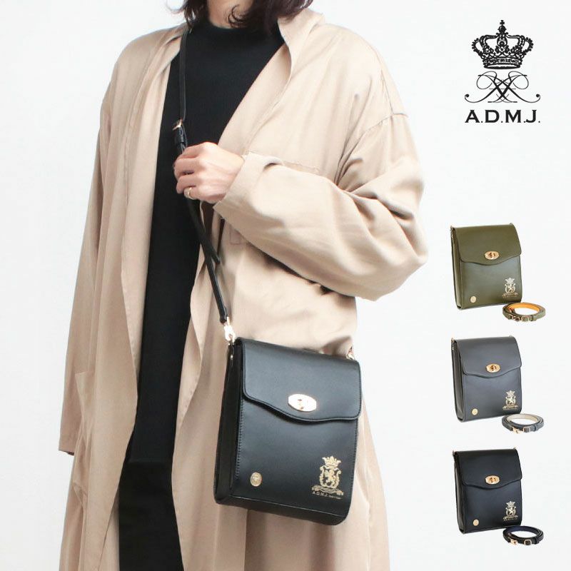 A.D.M.Jのショルダー付き長財布です。 ちがい
