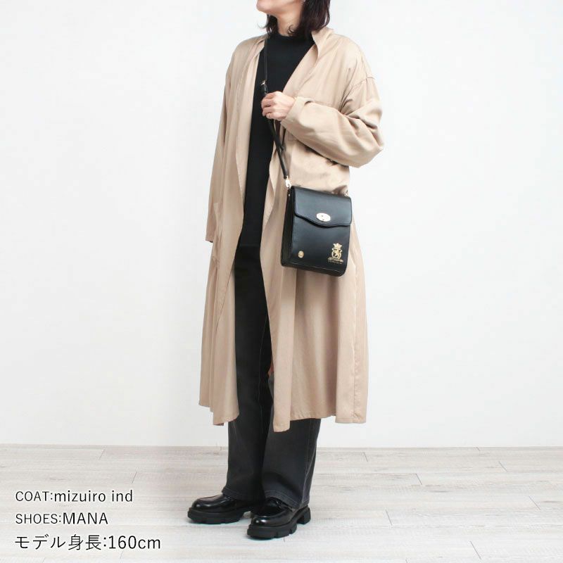 コーディネート