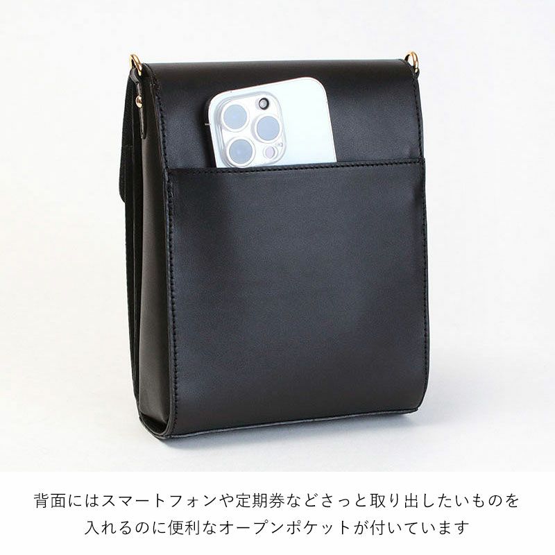 ADMJ ウォレットポーチ ヴィッテリアルマ レクタングル ショルダー