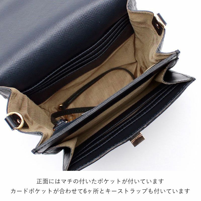 ADMJ ウォレットポーチ ヴィッテリアルマ レクタングル ショルダー