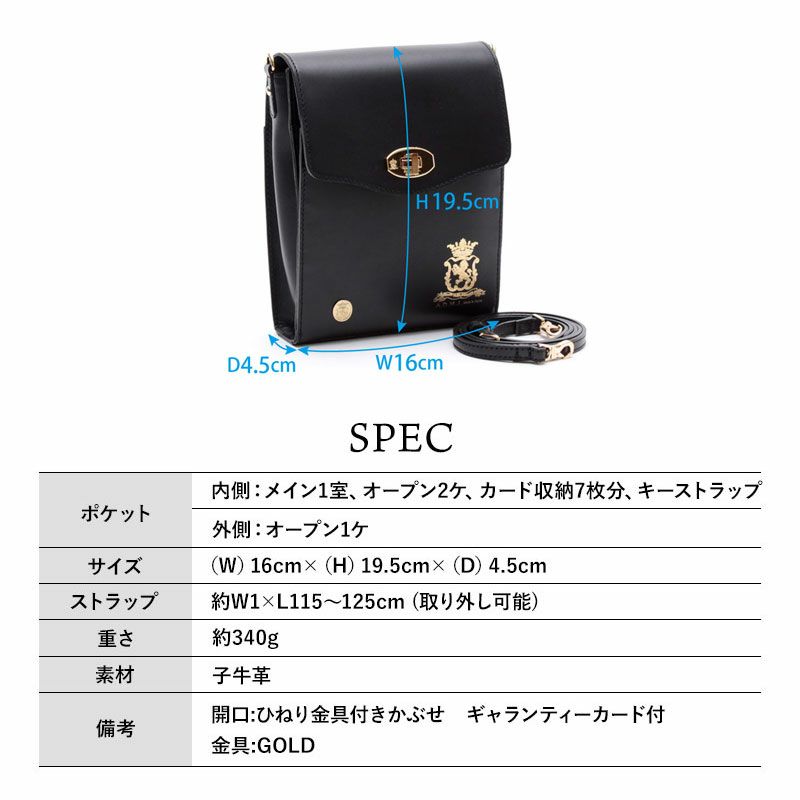 ADMJ ウォレットポーチ ヴィッテリアルマ レクタングル ショルダー