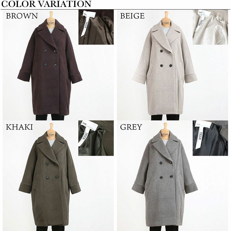 新品試着のみ／TICCA ティッカ テントコート/TBEA-241/ベージュ 新品試着のみ／TICCA ティッカ テントコート/TBEA-241/ベージュ - メルカリ