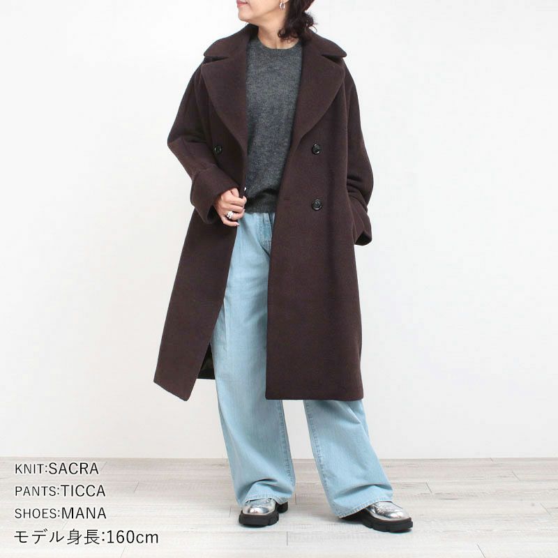 コーディネート例