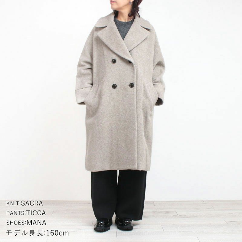 コーディネート例