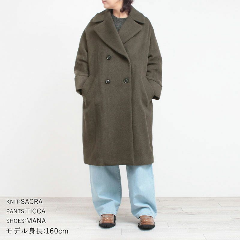 コーディネート例