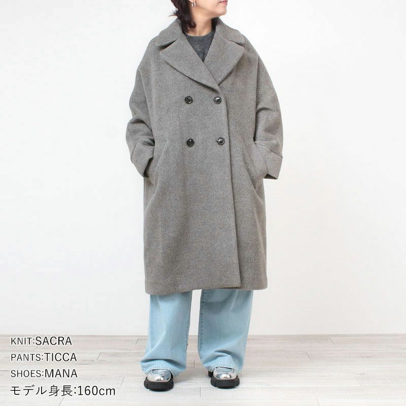 コーディネート例