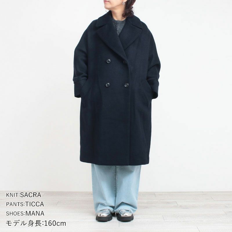 コーディネート例