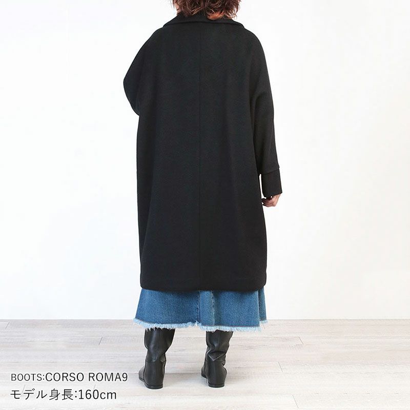 コーディネート例