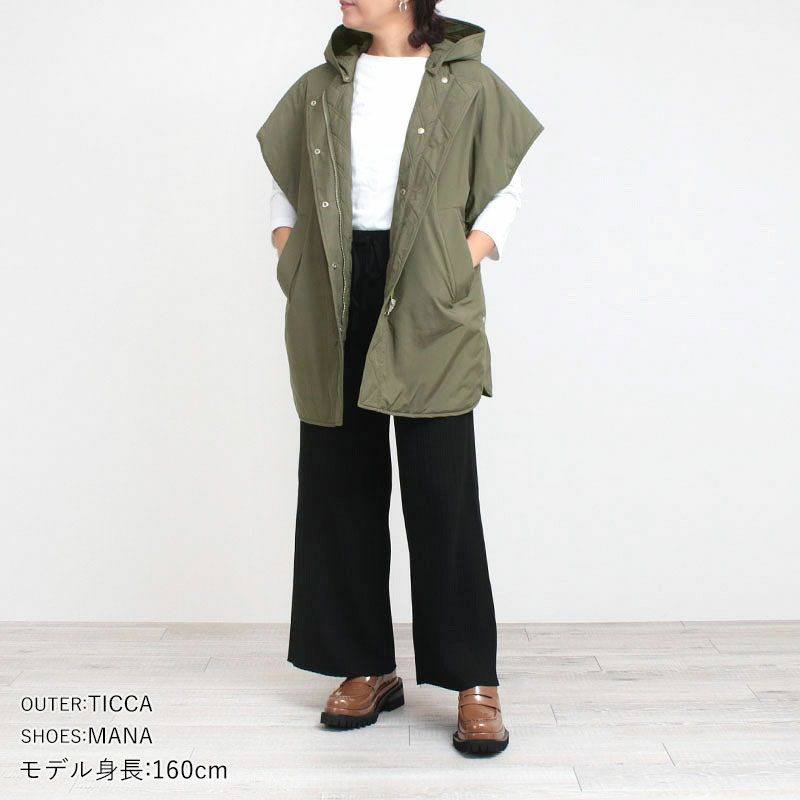 コーディネート