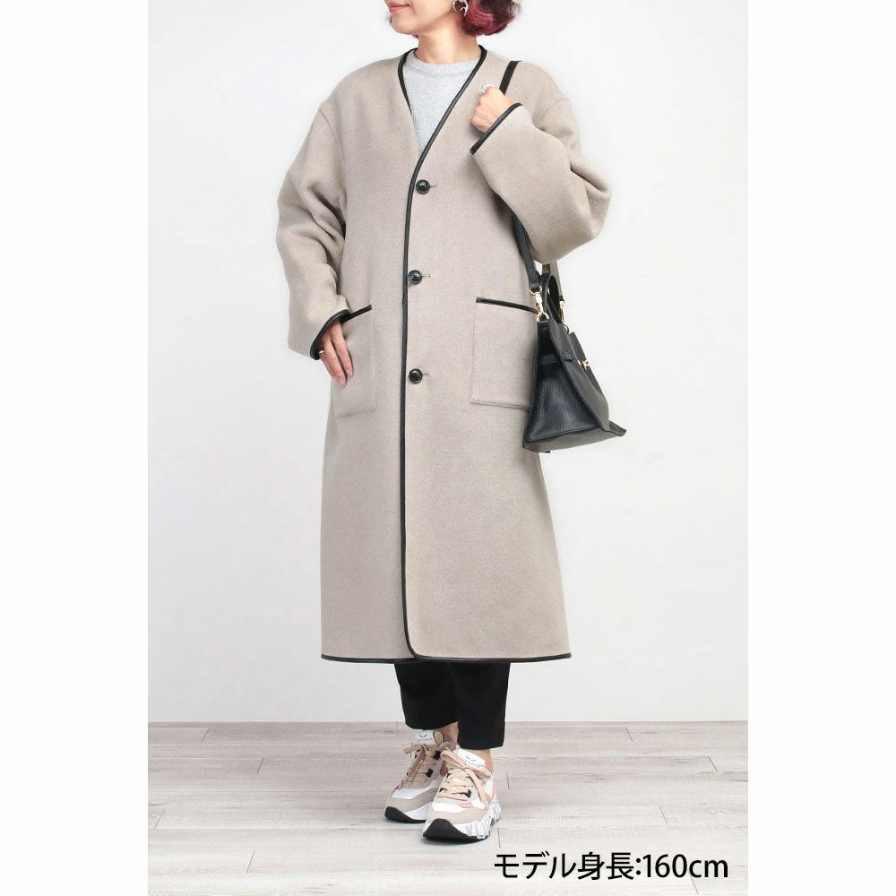 コーディネート