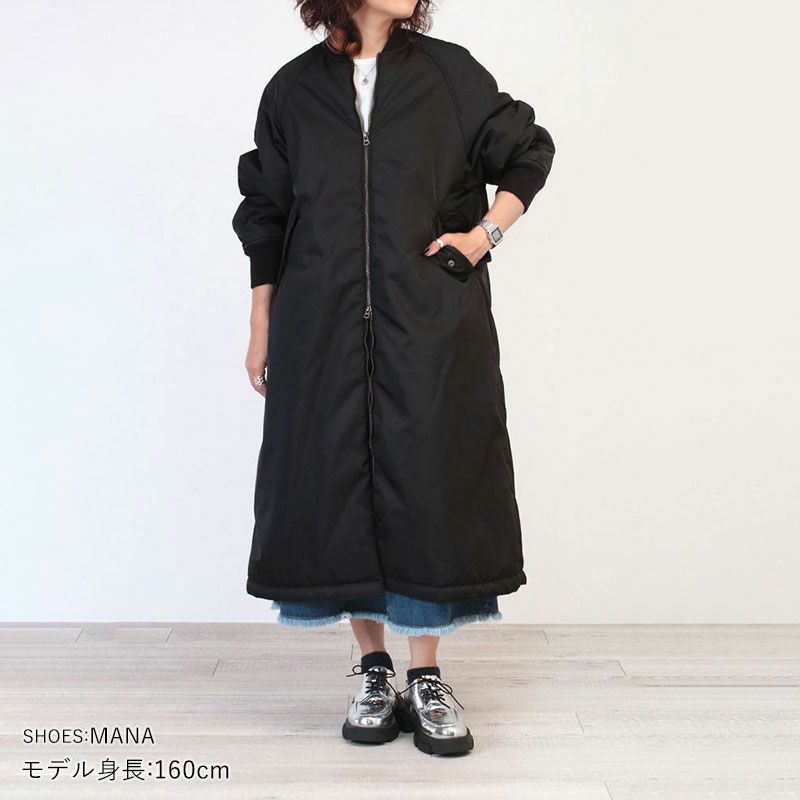 コーディネート例