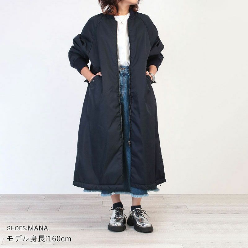 コーディネート例