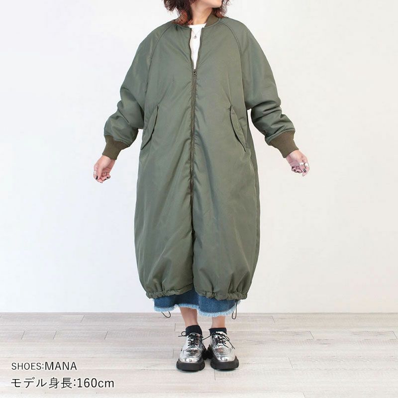 コーディネート例