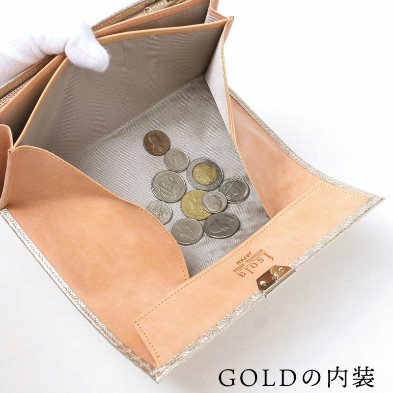 コインボックス