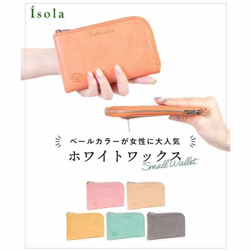 バリエーション