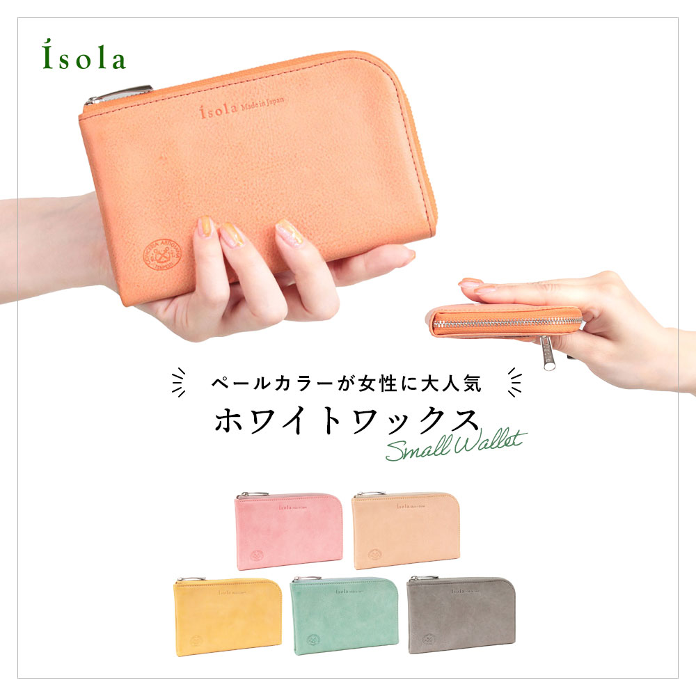 バリエーション