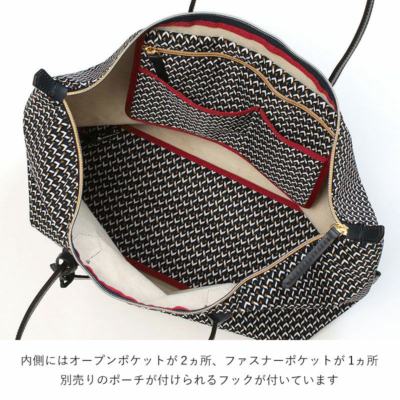 ロベルタピエリ トートバッグ XT ROBERTA PIERI TATAMI エクストラ