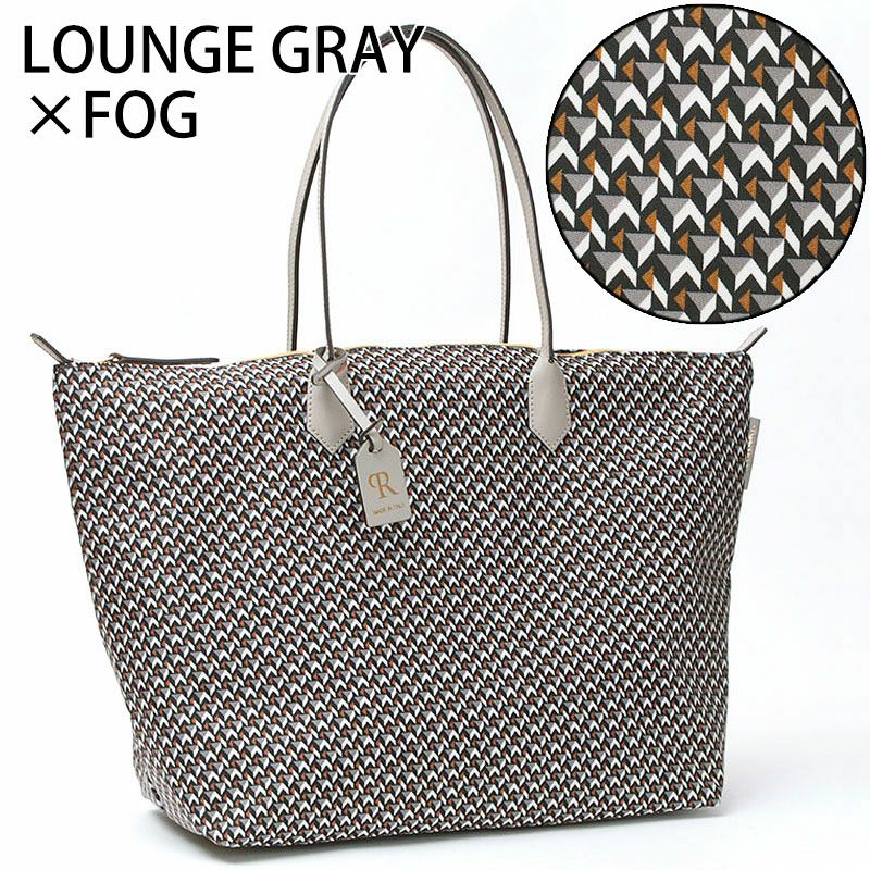 ラウンジグレーｘフォグ