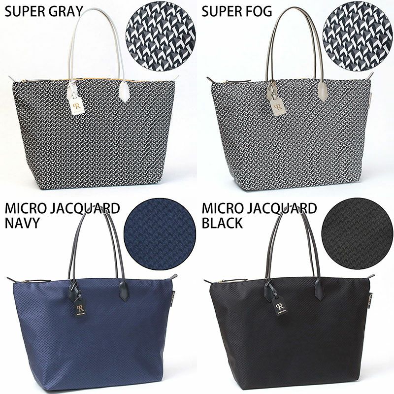 バリエーション