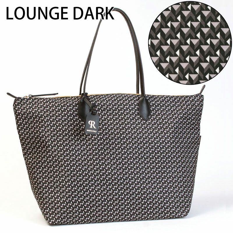 ラウンジダーク