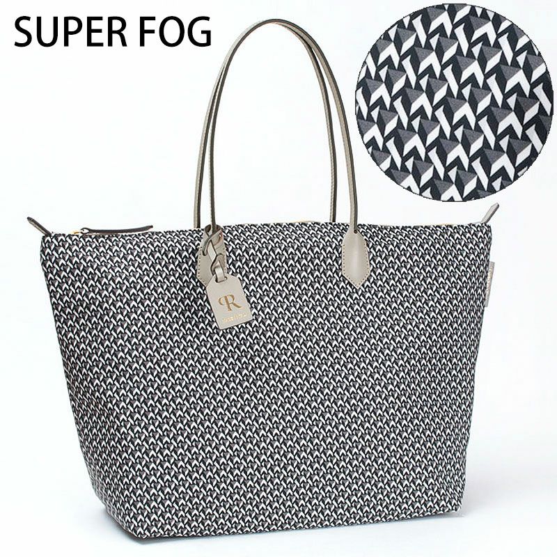 スーパーフォグ