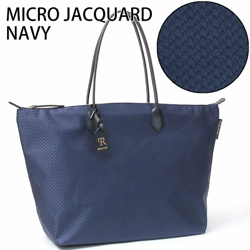マイクロジャガードネイビー