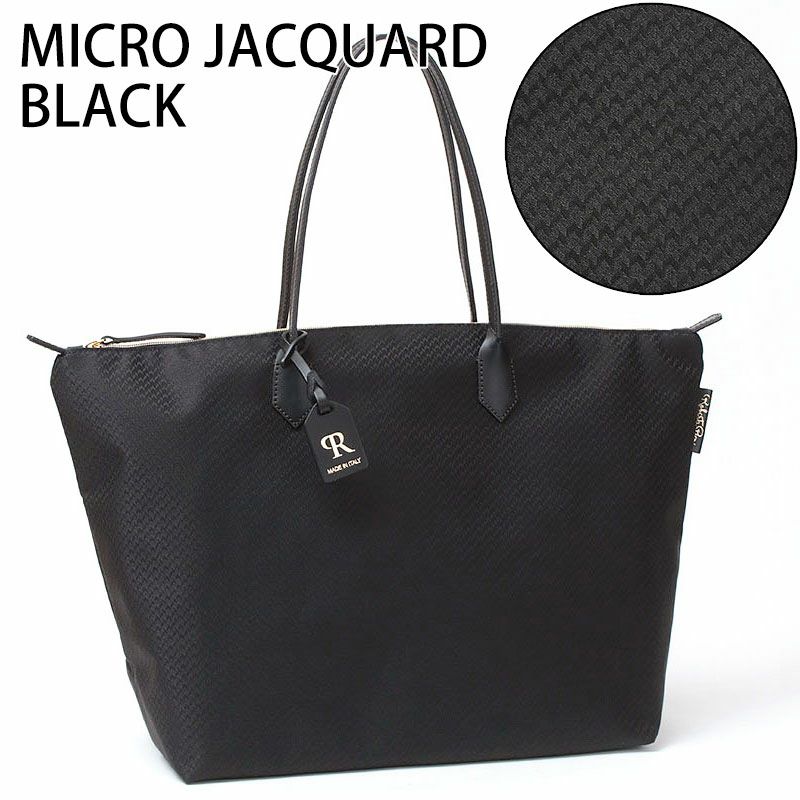 マイクロジャガードブラック