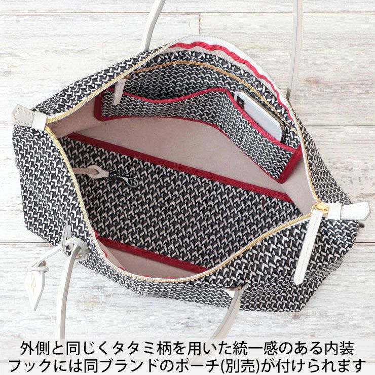内装