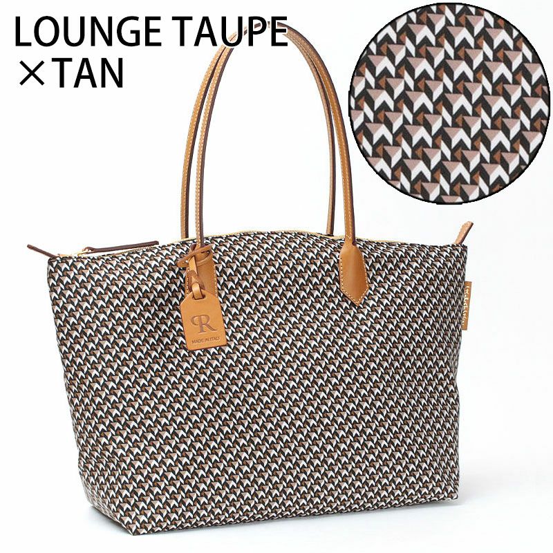 ラウンジトープタン