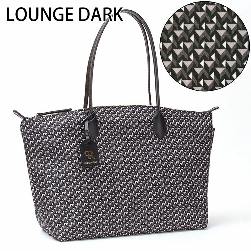 ラウンジダーク