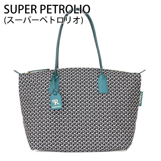 スーパーペトロリオ