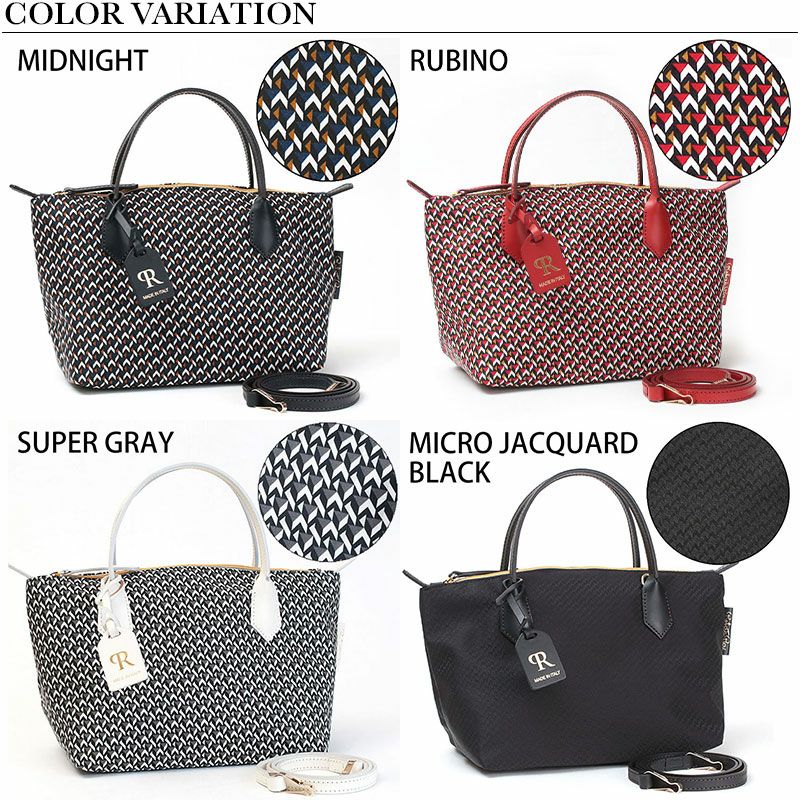 バリエーション