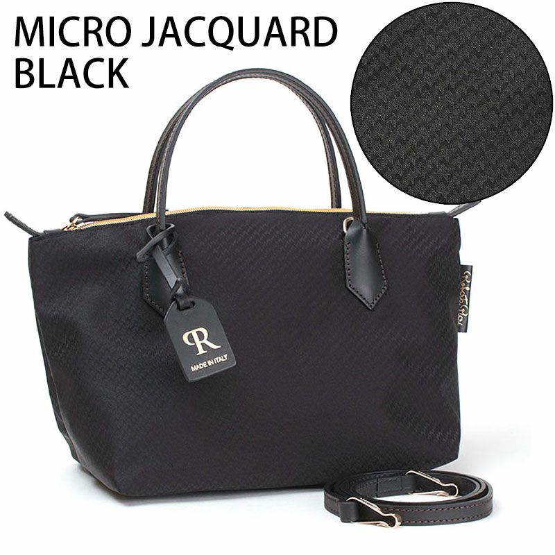 マイクロジャガードブラック