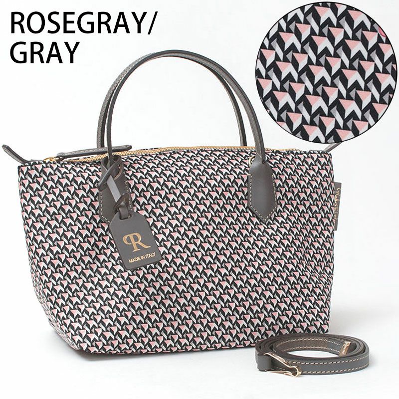 ローズグレーグレー