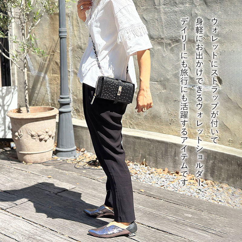 M.U.L. エムユーエル 財布 ウォレットショルダー MUL-008 | jolisac