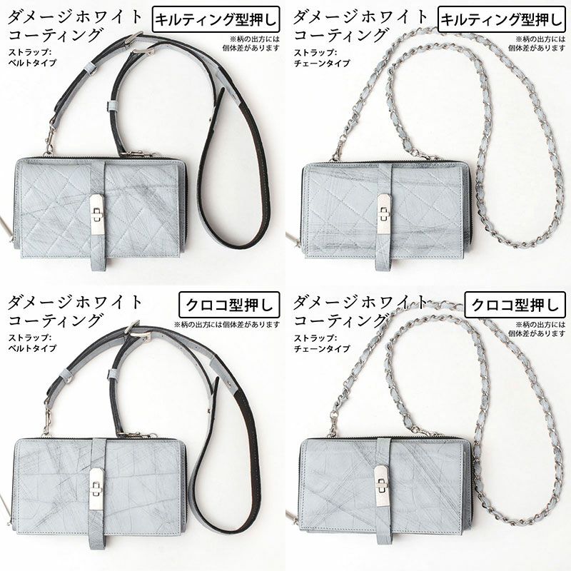 M.U.L. エムユーエル 財布 ウォレットショルダー MUL-008 | jolisac