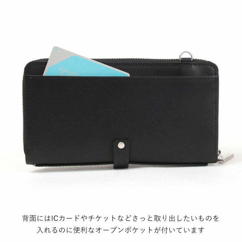 前ポケット