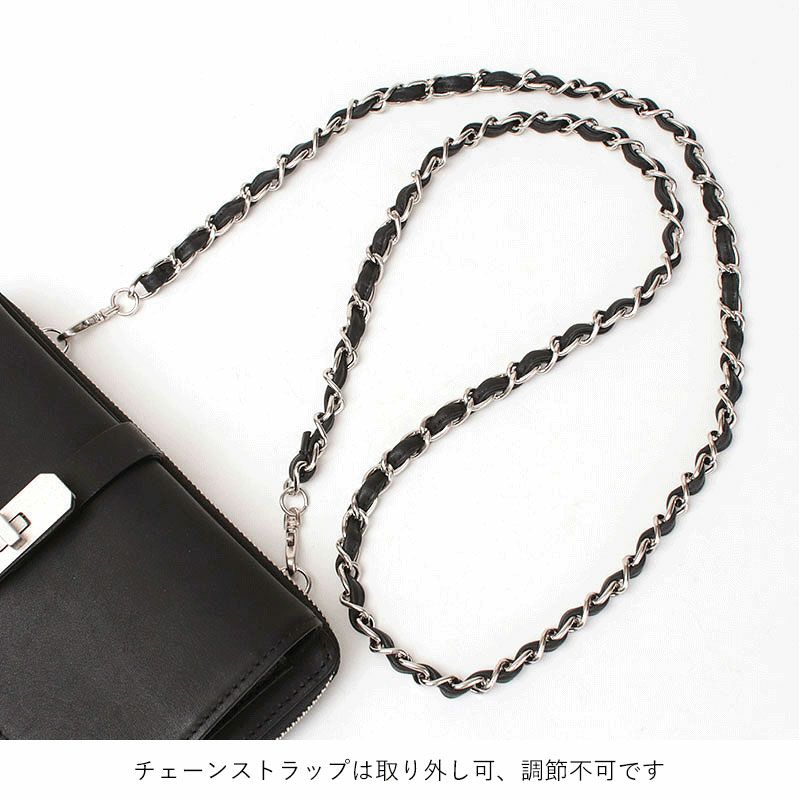 チェーンストラップ